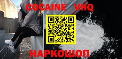 стаф Гулькевичи