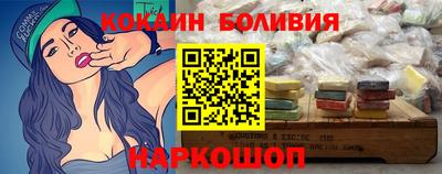 стаф Гулькевичи