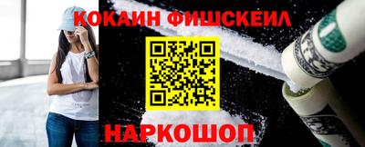 стаф Гулькевичи