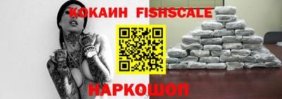 трава Гудермес