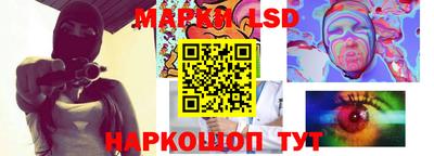 трава Гудермес