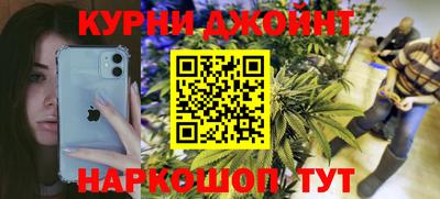 стаф Гулькевичи