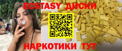 стаф Гулькевичи
