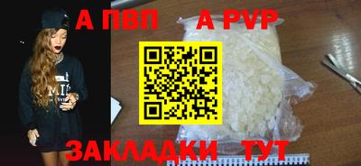 стаф Гулькевичи