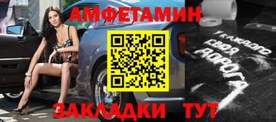 тгк Гуково