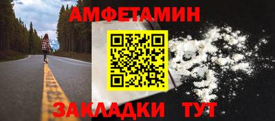трава Гудермес