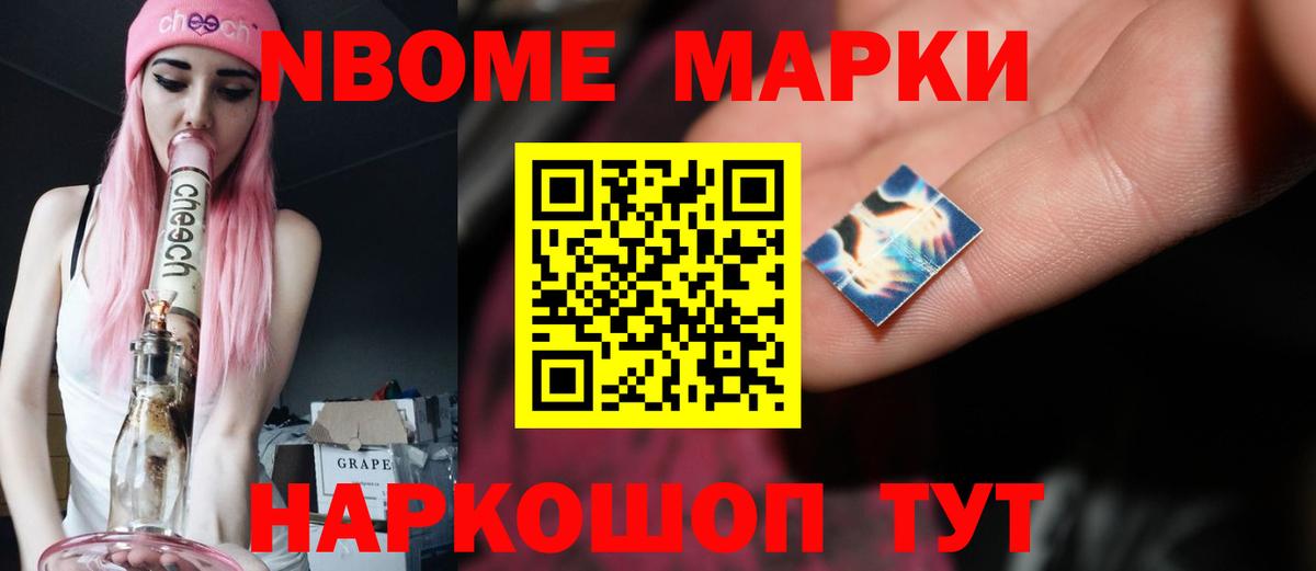 Лсд 25 экстази кислота Протвино